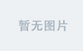 星空官网的客户支持服务分析
